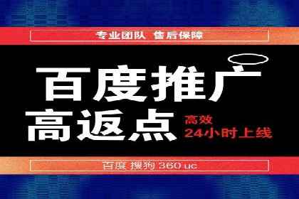 头条信息流广告的转化率提升方法：成功案例解析