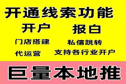 SEM竞价代运营公司成功案例：如何提升广告转化率