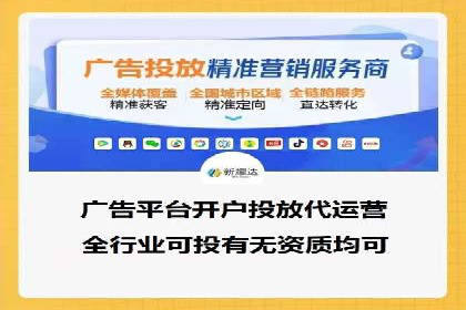 今日头条信息流广告如何助力品牌成长——案例分享